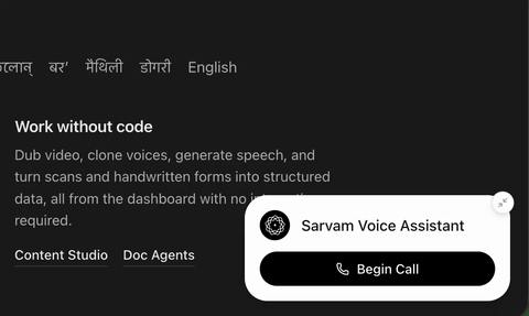 In-App Deployment for Voice Agents